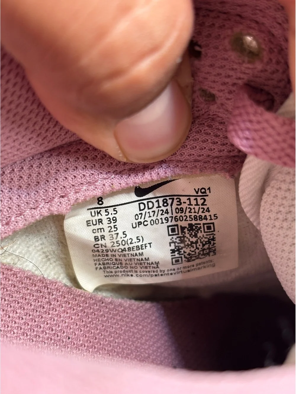 Nike dunk low next nature elemental pink